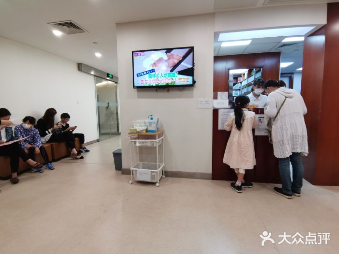 森茂診療所 蘇州日式高端醫(yī)療服務(wù)的新標(biāo)桿