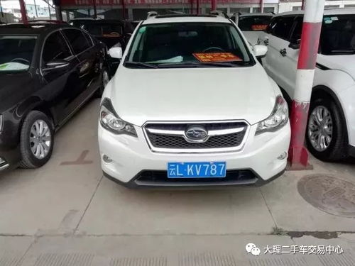 大理二手車交易市場精選車源推薦 高性價比與可靠之選