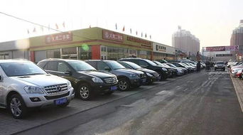 二手車C2C 一場不切實際的完美主義美夢